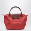Longchamp Tomato Red Le Pliage Original S Bag