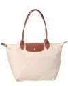 Longchamp Le Pliage Zipped Large Shoulder Bag In Beige