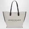 Longchamp Tote Bag Large Essential In White