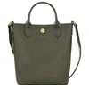 Longchamp Tote Bag Xs Épure In Khaki
