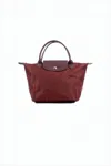 Longchamp Trapezoidal Tote Bag In Glossy Nylon In Brown
