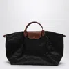 Longchamp Travel Bag Le Pliage Original S