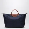 Longchamp Travel Bag Navy Le Pliage Original S