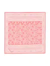 Longchamp Tree Of Life 50 Scarf In 粉色
