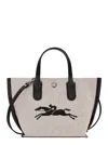 Longchamp White Handbag With Adjustable And Removable Shoulder Strap And Logo Lettering On The Front