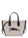Longchamp White Handbag With Adjustable And Removable Shoulder Strap And Logo Lettering On The Front