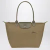 Longchamp Artichoke Coloured L Le Pliage Green Bag In Green