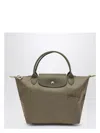 Longchamp Small Le Pliage Tote Bag In Light Blue