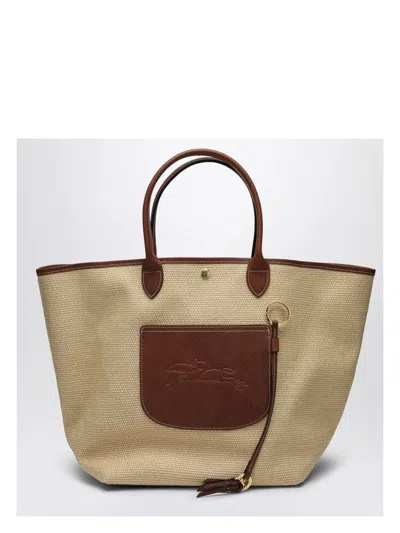 LONGCHAMP WOMEN'S BASKET BAG L LE PLIAGE ARTICHOKE GREEN