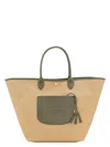 Longchamp Basket Bag L Le Pliage Collection In Green