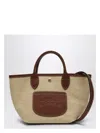Longchamp Basket Bag Xs Le Pliage Brown In Brown