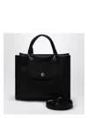 Longchamp Women's Cabas S Bag With Handle