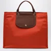 Longchamp Large Cabas Canvas Tote Bag