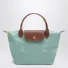 Longchamp Women's Celadon Coloured Le Pliage Original S Bag