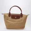 Longchamp Small Le Pliage Original Handbag