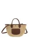 Longchamp Basket Bag Xs Le Pliage Brown