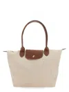 Longchamp Borsa Le Pliage In Ivory