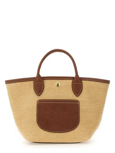 Longchamp Women's Le Pliage Collection Xs Basket Bag In Brown