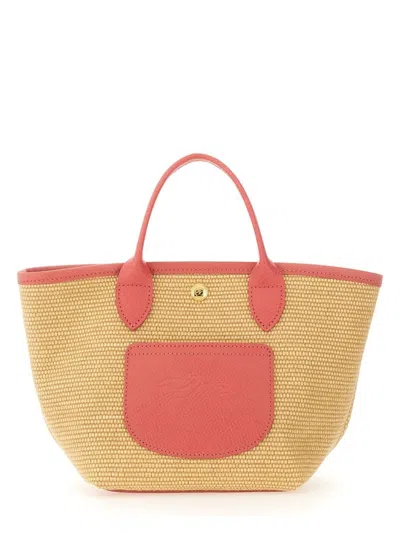 Longchamp Le Pliage Collection Xs Basket Bag In Brown