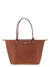 Longchamp Women's Le Pliage Green - Shoulder Bag L