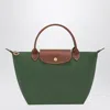 Longchamp Women's Le Pliage Original S Bag In Green