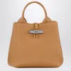 Longchamp 'le Roseau' Beige Handbag  With Toggle Closure