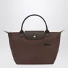 Longchamp Women's Mocha-colou S Le Pliage Bag