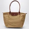 Longchamp Original L Bag With Front Pocket And Leather Trim