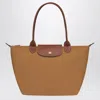 Longchamp Duffel Bag In Brown
