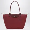 Longchamp Le Pliage Green L Shoulder Bag In Red