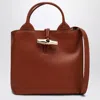 Longchamp Women's S Le Roseau Hobo Bag In Bark Colour