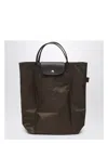Longchamp Terra Coloured Shopping Bag M Le Pliage Green In Brown