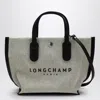 Longchamp Xs Essential Canvas Handbag In Neutro