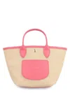 Longchamp Xs Le Pliage Handbag In Neutral