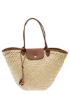 LONGCHAMP 'XL LE PANIER' BEIGE TOTE BAG WITH BEADS STRAP IN STRAW WOMAN