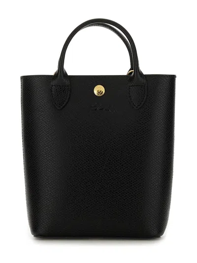 Longchamp Xs Epure Bag In Black