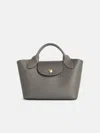 Longchamp 'xs Épure' Dove Grey Leather Bag In Gray