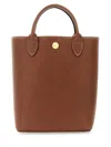 Longchamp Xs Épure Shopping Bag In Brown