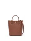 Longchamp Tote Bag Xs Épure In 褐色