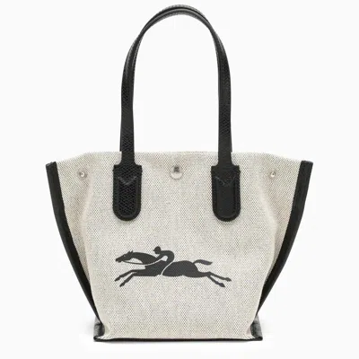 Longchamp Xs Essential Tote Bag In Beige