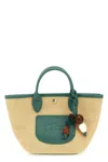 Longchamp Le Pliage Collection Xs Basket Bag