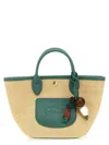 Longchamp Le Pliage Collection Xs Basket Bag