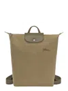 Longchamp Le Pliage Green - Sac À Dos M In Multi