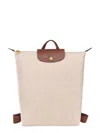 Longchamp Medium Le Pliage Backpack In Neutral