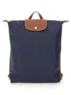 Longchamp Zaino "m Le Pliage Original" Backpack