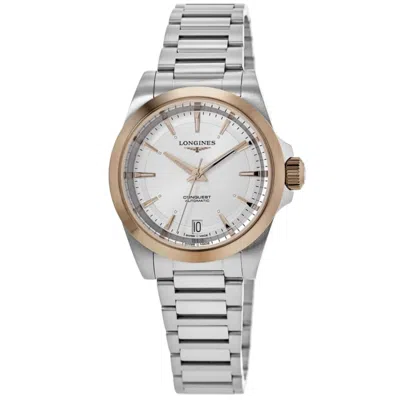 Longines Conquest Automatic Silver Dial 18k Rose Gold Plated Bezel Steel Women's Watch L3.430.5.72.6
