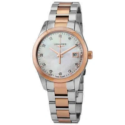 Pre-owned Longines Conquest Classic Quartz Diamond Ladies Watch L2.386.3.87.7