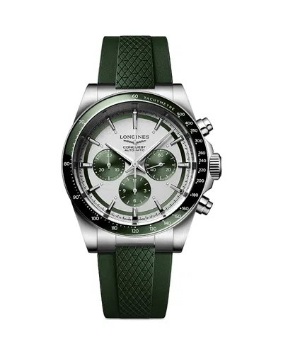 LONGINES CONQUEST SILVER CHRONOGRAPH, 42MM