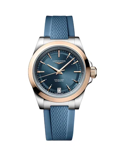 Longines Women's Swiss Automatic Conquest Blue Rubber Strap Watch 34mm In No Color