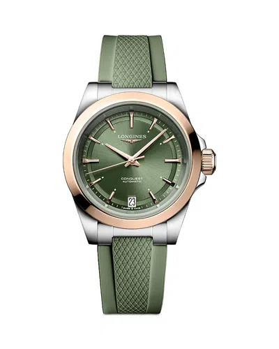 Longines Women's Swiss Automatic Conquest Green Rubber Strap Watch 34mm In No Color